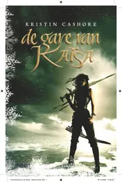 Omslag van De gave van Katsa