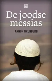 Omslag van De joodse messias