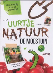 Omslag van De Moestuin