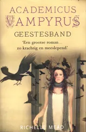 Omslag van Geestesband