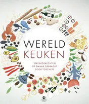 Omslag van Wereldkeuken