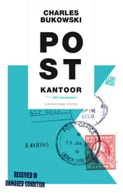 Omslag van Postkantoor