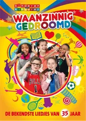 Omslag van Waanzinnig gedroomd