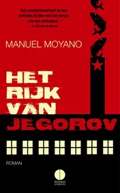Omslag van Het rijk van Jegorov