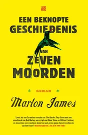Omslag van Een beknopte geschiedenis van zeven moorden