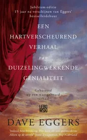Omslag van Een hartverscheurend verhaal van duizelingwekkende genialiteit