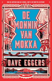 Omslag van De monnik van Mokka