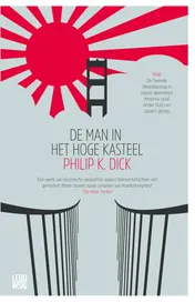 Omslag van De man in het hoge kasteel