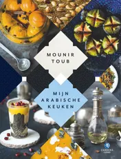 Omslag van Mijn Arabische keuken