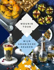 Omslag van Mijn Arabische keuken