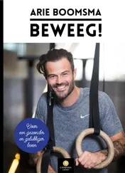 Omslag van Beweeg!