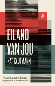 Omslag van Eiland van jou
