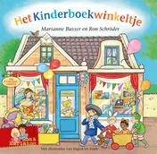 Omslag van Het Kinderboekwinkeltje