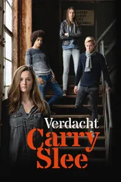 Omslag van Verdacht