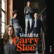 Omslag van Verdacht