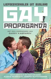 Omslag van Gay propaganda