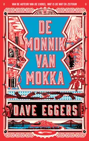 Omslag van De monnik van Mokka