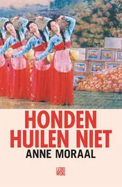 Omslag van Honden huilen niet
