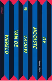 Omslag van De mooiste vrouw van de wereld
