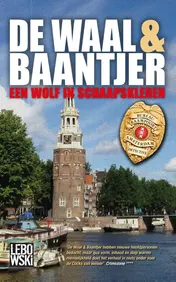Omslag van Een wolf in schaapskleren