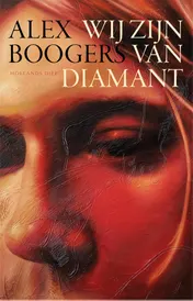Omslag van Wij zijn van diamant