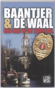 Omslag van Een Rus in de Jordaan