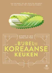 Omslag van De bijbel van de Koreaanse keuken