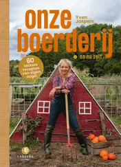 Omslag van Onze boerderij