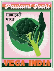 Omslag van Vega India