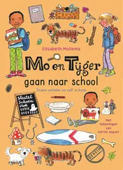 Omslag van Mo en Tijger gaan naar school