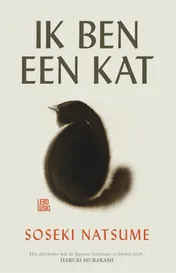 Omslag van Ik ben een kat