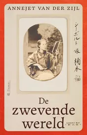 Omslag van De zwevende wereld