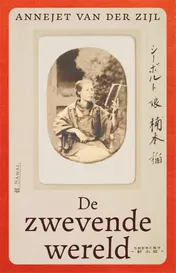 Omslag van De zwevende wereld