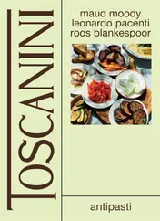 Omslag van Toscanini: antipasti