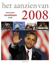Omslag van Aanzien van 2008