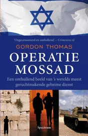 Omslag van Operatie Mossad