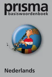 Omslag van Prisma basiswoordenboek Nederlands