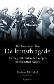 Omslag van kunstbrigade
