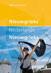 Omslag van Prisma miniwoordenboek Nieuwgrieks-Nederlands Nederlands-Nieuwgrieks