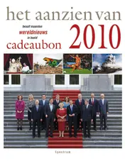 Omslag van Aanzien van 2010 cadeaubox