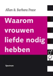 Omslag van Waarom vrouwen liefde nodig hebben