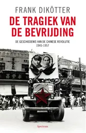 Omslag van De tragiek van de bevrijding