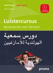 Omslag van Prisma luistercursus Nederlands voor Berbers