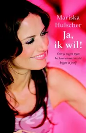 Omslag van Ja, ik wil!