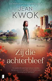 Omslag van Zij die achterbleef