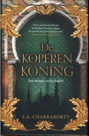 Omslag van De koperen koning