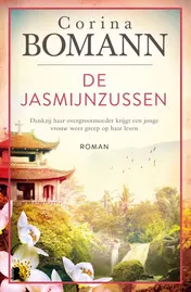 Omslag van De jasmijnzussen