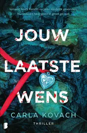 Omslag van Jouw laatste wens