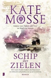Omslag van Schip der zielen