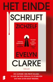 Omslag van Het einde schrijft zichzelf
